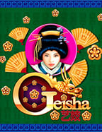 pg โหลด: รีวิวเกมสล็อตออนไลน์ที่ไม่ควรพลาด